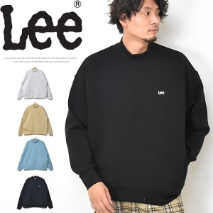 SALE セール Lee リー ロゴ刺繍 モックネック スウェットシャツ ビッグシルエット ダンボールニット トレーナー メンズ レディース ユニ