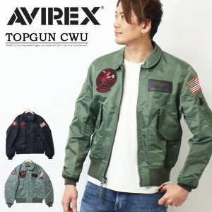 AVIREX アヴィレックス フライトジャケット トップガン TOPGUN CWU 36P VX-31 ライトアウター ナイロンジャケット メンズ 中綿なし 送料