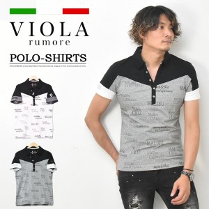 VIOLA ヴィオラ ビオラ 総柄 切り替え 半袖ポロシャツ ストレッチ メンズ 送料無料 A11320