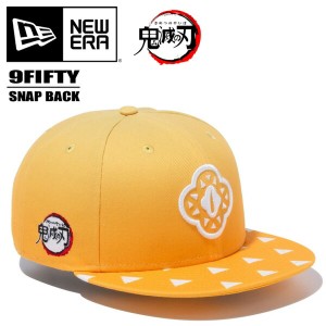 NEW ERA ニューエラ 9FIFTY 鬼滅の刃 我妻善逸 鍔 キャップ 帽子 メンズ レディース ユニセックス 950 送料無料 12864457 イエローグラデ