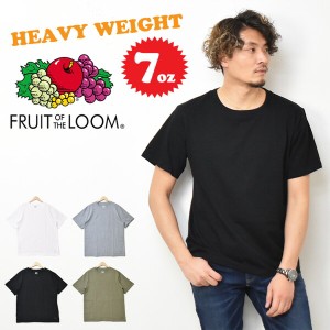 FRUIT OF THE LOOM フルーツオブザルーム クルーネック 半袖Tシャツ 無地 定番 パックTシャツ 1P メンズ 無地T 14668900