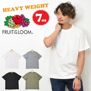 FRUIT OF THE LOOM フルーツオブザルーム 胸ポケット 半袖Tシャツ 無地 パックTシャツ 1P メンズ 14669000