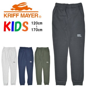 KRIFF MAYER クリフメイヤー キッズ マイニチスウェットパンツ 裏毛スウェット 120cm〜170cm 子供用 子供服 定番 2027822K    