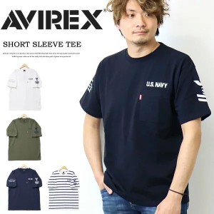 AVIREX アヴィレックス ナバル ポケット  刺繍 半袖 Tシャツ メンズ アビレックス 送料無料 6123347 783-2129012