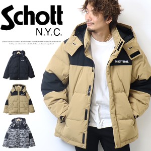 SALE セール Schott ショット クラシック 2トーン ダウンジャケット アウター ダウンパーカー ツートン 切り替え メンズ 送料無料 312206