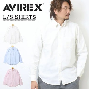 AVIREX アヴィレックス 長袖 オックスシャツ ボタンダウン メンズ オックスフォードシャツ ボタンダウンシャツ トップス 長袖シャツ 定番