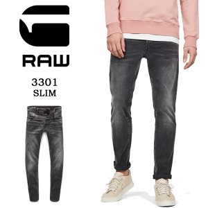 G-STAR RAW ジースターロウ 3301 SLIM ジーンズ デニム スリム パンツ ストレッチ メンズ 送料無料 51001-B479-A800