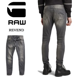 G-STAR RAW ジースターロウ Revend Skinny Jeans ジーンズ デニム スリム スキニー パンツ ストレッチ メンズ 送料無料 51010-6132-1243 