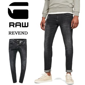 G-STAR RAW ジースターロウ Revend Skinny Jeans ジーンズ デニム スリム スキニー パンツ ストレッチ メンズ 送料無料 51010-A634-A592 