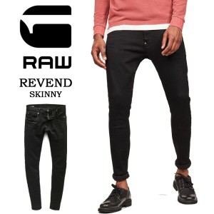 G-STAR RAW ジースターロウ Revend Skinny Jeans ジーンズ デニム スリム スキニー パンツ ストレッチ メンズ 送料無料 51010-B964-A810 