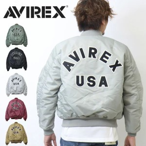AVIREX アビレックス MA-1ジャケット コマーシャル ロゴ メンズ フライトジャケット アウター ブルゾン 定番 アヴィレックス 送料無料 61