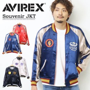 SALE セール AVIREX アヴィレックス リバーシブル スカジャン スーベニアジャケット メンズ ライトアウター 刺繍 アビレックス 送料無料 