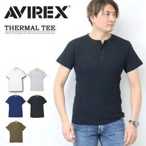 AVIREX アヴィレックス サーマル素材 ヘンリーネック 半袖Tシャツ 無地 メンズ ワッフル素材 アビレックス 6123510 783-2134086