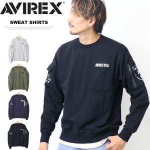 AVIREX アヴィレックス ファティーグ クルーネックスウェット 裏毛 トレーナー ポケット プリント 刺繍 メンズ アビレックス 送料無料 78