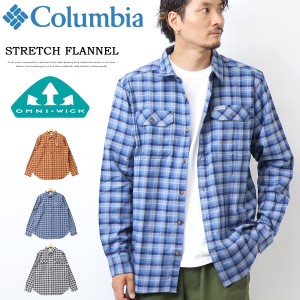 Columbia コロンビア フレアガン ストレッチ フラネルシャツ ネルシャツ チェックシャツ 長袖シャツ  ユニセックス 送料無料 AM0232