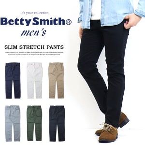 Betty Smith ベティスミス メンズ ストレッチ スリムパンツ 日本製 メンズ テーパード タイトストレート カラーパンツ 送料無料 BSM-187B