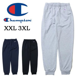 大きいサイズ Champion チャンピオン スウェットパンツ 裏毛スウェット ワンポイント メンズ レディース ユニセックス 無地 C3-XS253