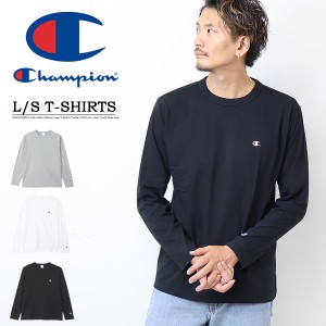 Champion チャンピオン ワンポイント 長袖Tシャツ ロゴ 無地 ベーシック BASIC メンズ レディース ユニセックス C3-Y428