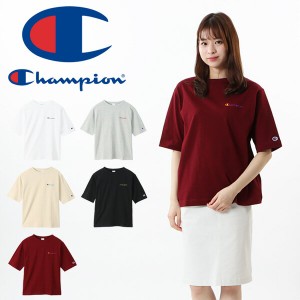 Champion チャンピオン レディース ロゴ刺繍 半袖 Tシャツ ゆったり ウィメンズ 半袖Ｔシャツ CW-V305