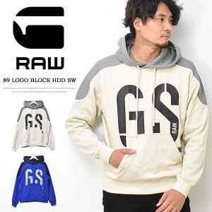 G-STAR RAW ジースターロウ 切り替え プリント スウェットパーカー プルパーカー 裏毛スウェット フーディー プルオーバー メンズ 送料無