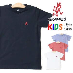 GRAMICCI グラミチ キッズ ワンポイントTシャツ 半袖Tシャツ 半T 男の子 女の子 ジュニア G509-OGJ-J