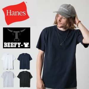 大きいサイズ HANES ヘインズ BEEFY ビーフィー クルーネック 半袖Tシャツ 無地 定番 パックTシャツ 1P メンズ H5180L