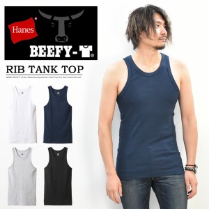 HANES ヘインズ BEEFY ビーフィー リブ素材 タンクトップ 無地 インナー パックTシャツ スパンテレコ 1P ランニング メンズ HM3-R102