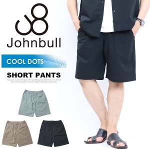 Johnbull ジョンブル COOLDOTS イージーショーツ 涼しいパンツ ショートパンツ ハーフパンツ メンズ 送料無料 JM232P13