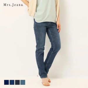 Mrs.Jeana ミセスジーナ レディース レギュラーストレート 股上深め ストレッチデニム ジーンズ 定番 送料無料 MJ-4702