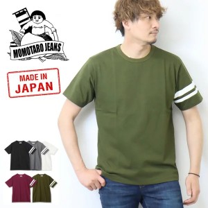 桃太郎ジーンズ 出陣 袖ライン 半袖 Ｔシャツ 日本製 半T メンズ 袖プリント 半袖Tシャツ 送料無料 MT002