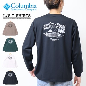 Columbia コロンビア ヤハラフォレスト ロングスリーブ Tシャツ 長袖Tシャツ バックプリント メンズ レディース ユニセックス 送料無料 P