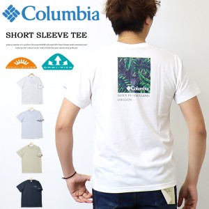 SALE セール Columbia コロンビア メープスブルックショートスリーブティ バックプリント 半袖 Tシャツ ユニセックス PM0875