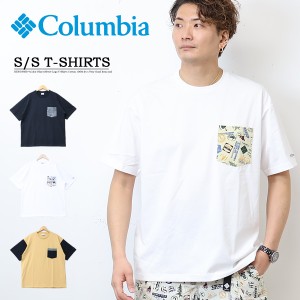 Columbia コロンビア ヤハラフォレスト ショートスリーブTシャツ 半袖Tシャツ 胸ポケット メンズ PM0947