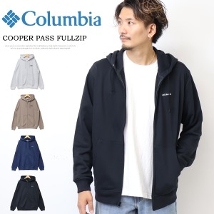 Columbia コロンビア クーパーパス フルジップフーディ ジップパーカー スウェットパーカー 裏毛スウェット ユニセックス 送料無料 PM095