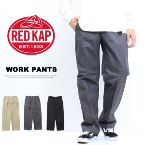 RED KAP レッドキャップ PT20 インダストリアル ワークパンツ チノパンツ メンズ レディース ユニセックス ルーズストレート 送料無料 RK