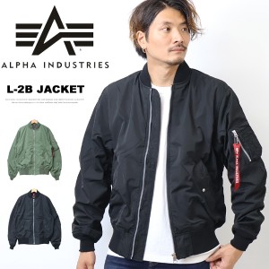 ALPHA INDUSTRIES アルファ インダストリーズ ボンディング L-2Bジャケット ライトMA-1 中綿なし ブルゾン ライトアウター メンズ 送料無