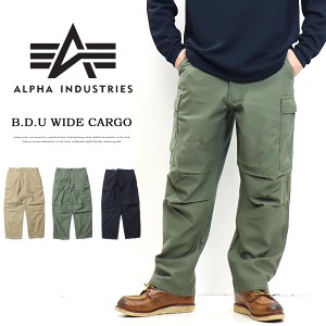 ALPHA INDUSTRIES アルファ インダストリーズ B.D.U. カーゴパンツ ワイドフィット ルーズフィット 送料無料 TB1057