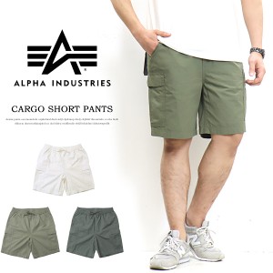 SALE セール ALPHA INDUSTRIES アルファ インダストリーズ 綿麻 イージー カーゴショーツ カーゴパンツ ショートパンツ ハーフパンツ 送