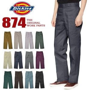 Dickies ディッキーズ US874 ワークパンツ チノパン オリジナルフィット 定番 メンズ インポート 送料無料
