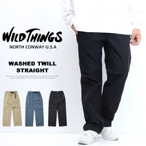 WILD THINGS ワイルドシングス ウォッシュドツイル ストレートパンツ クライミングパンツ メンズ ボトムス 送料無料 WT23149AD