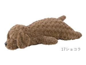 トイプードル ぬいぐるみ 大きいの通販 Au Pay マーケット