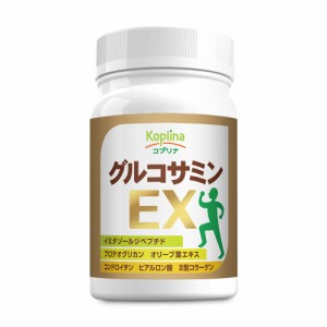 [まとめ買い対象商品] グルコサミンEX 180粒 1個30日分