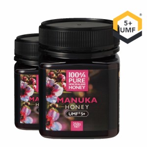 100%PURE NEWZEALAND HONEY MANUKA UMF5+ (MGO83mg/kg)マヌカハニー 250g 2個セット【はちみつ/ニュージーランド産/直輸入品/抗菌物質/保