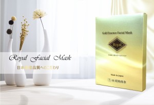 【送料無料】Royal Facial Mask ローヤル 金コロイド　シートマスク　4枚入り