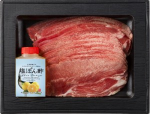 牛タンしゃぶしゃぶセット　300g【送料無料】