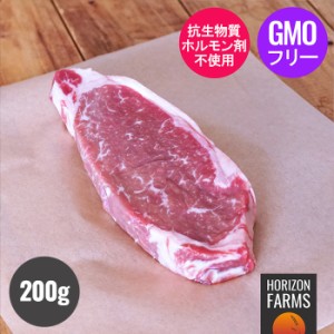 プレミアム 霜降り 牛肉 冷凍 サーロイン ステーキ オーストラリア産 放牧牛 200g ビーフ グレインフェッドビーフ アンガス 牛 厚切り