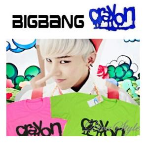 Bigbang ジヨン グッズ 韓国の通販 Au Pay マーケット