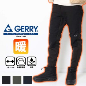 GERRY ジェリー 撥水 インサレーショントラックパンツ [Lot/076460] ダウンパンツ トラックパンツ ダウン テーパードパンツ パンツ スト