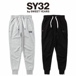 SY32 by SWEETYEARS エスワイサーティトゥ [Lot/13065] スウェットパンツ 新作 スウェット トレーナー ズボン パンツ セットアップ メン