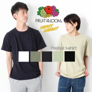 FRUIT OF THE LOOM フルーツオブザルーム 半袖 ヘビーウェイト コットン ポケットT Tシャツ [Lot/14669000] トップス メンズ 部屋着 Ｔシ